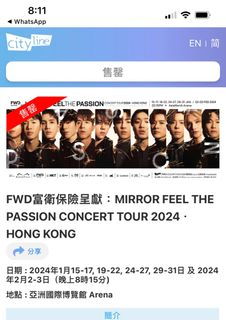 （分類：）位於 。 由 karena2021 提交（商品編號 1272801526，圖片 1）。簡介： 。