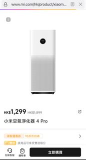 （分類：）位於 。 由 dtirene 提交（商品編號 1272689690，圖片 1）。簡介： 。