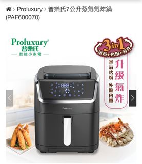 （分類：）位於 。 由 ansonchung95 提交（商品編號 1272805229，圖片 1）。簡介： 。
