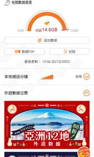 （分類：）位於 。 由 chingkk1809 提交（商品編號 1272731107，圖片 1）。簡介： 。