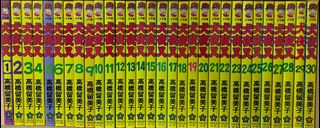 （分類：）位於 。 由 wlliam_george 提交（商品編號 1272769671，圖片 1）。簡介： 。