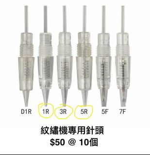 （分類：）位於 。 由 nggmona 提交（商品編號 1272650393，圖片 1）。簡介： 。