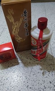 （分類：）位於 。 由 badman27 提交（商品編號 1272690076，圖片 1）。簡介： 。