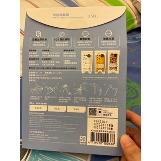 由 chencinx (刊登 ID 1272858199，圖片 1) 提交，位於 的 (類別：)，說明：。