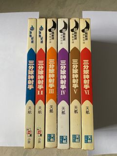 （分類：）位於 。 由 _suetsuet_ 提交（商品編號 1272675136，圖片 1）。簡介： 。