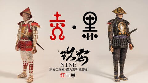 （分類：）位於 。 由 angus1075 提交（商品編號 1272841670，圖片 1）。簡介： 。