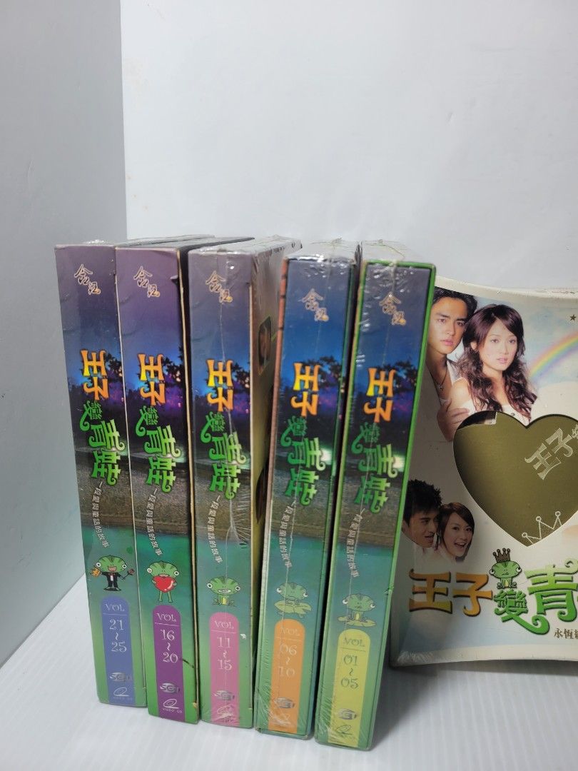 r829王子變青蛙～カエルになった王子様 DVD-BOX Ⅱ〈8枚組〉 hq720.jpg?sqp=-