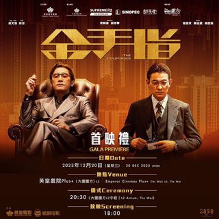 （分類：）位於 。 由 scycs 提交（商品編號 1272714956，圖片 1）。簡介： 。