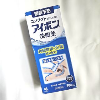 （分類：）位於 。 由 prawnla 提交（商品編號 1272815118，圖片 1）。簡介： 。