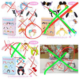 （分類：）位於 。 由 one.two.steps.hk 提交（商品編號 1261284879，圖片 1）。簡介： 。