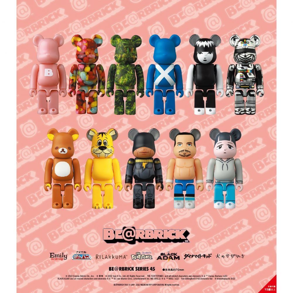 不議價全新日版Medicom Toy Be@rbrick Series 45 100% 原盒24 盲盒 