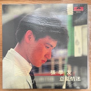 （分類：）位於 。 由 chris_summ 提交（商品編號 1272705293，圖片 1）。簡介： 。