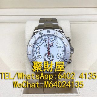 （分類：）位於 。 由 mo64024135 提交（商品編號 1272715362，圖片 1）。簡介： 。
