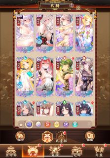 （分類：）位於 。 由 pear111 提交（商品編號 1272653130，圖片 1）。簡介： 。