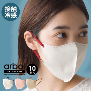 （分類：）位於 。 由 joanjoan__ 提交（商品編號 1272812981，圖片 1）。簡介： 。