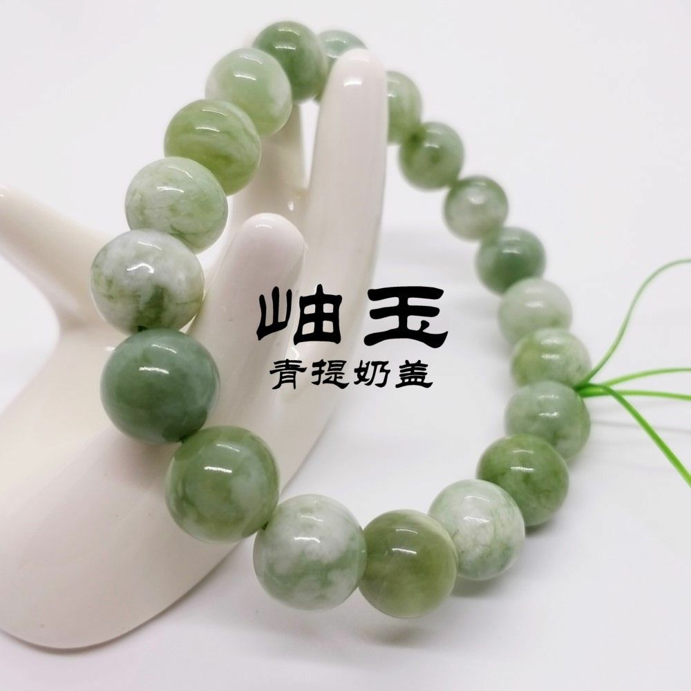 Pearl Clover Buckle Wristbands Women Fashion Banquet Jewelry Chinese Style  Retro Ethnic Style Hetian Jade Beaded Bracelet Temperament Elegant | Shopee  Singapore
