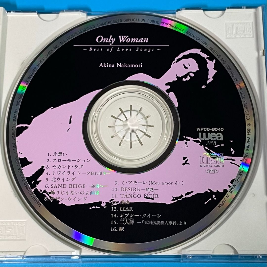 中森明菜Only Woman~Best Of Love Songs 日版精選CD 附側紙全16