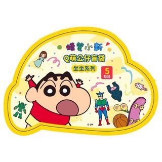 （分類：）位於 。 由 mnkmnk 提交（商品編號 1272781644，圖片 1）。簡介： 。