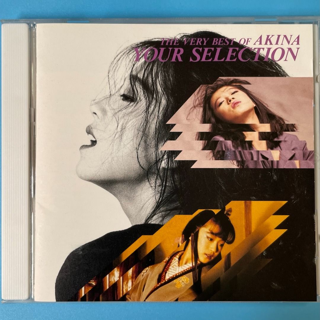 中森明菜Your Selection 日版精選CD 全17曲93年舊版3000yen 梅艷芳無人