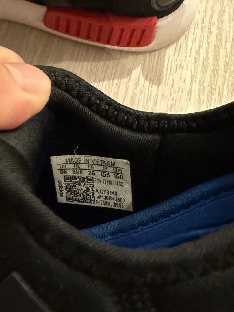 Children nmd shop