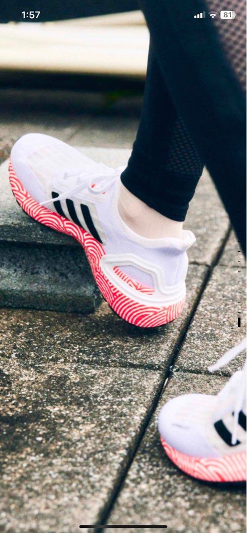 Ultraboost summer rdy 2025 womens