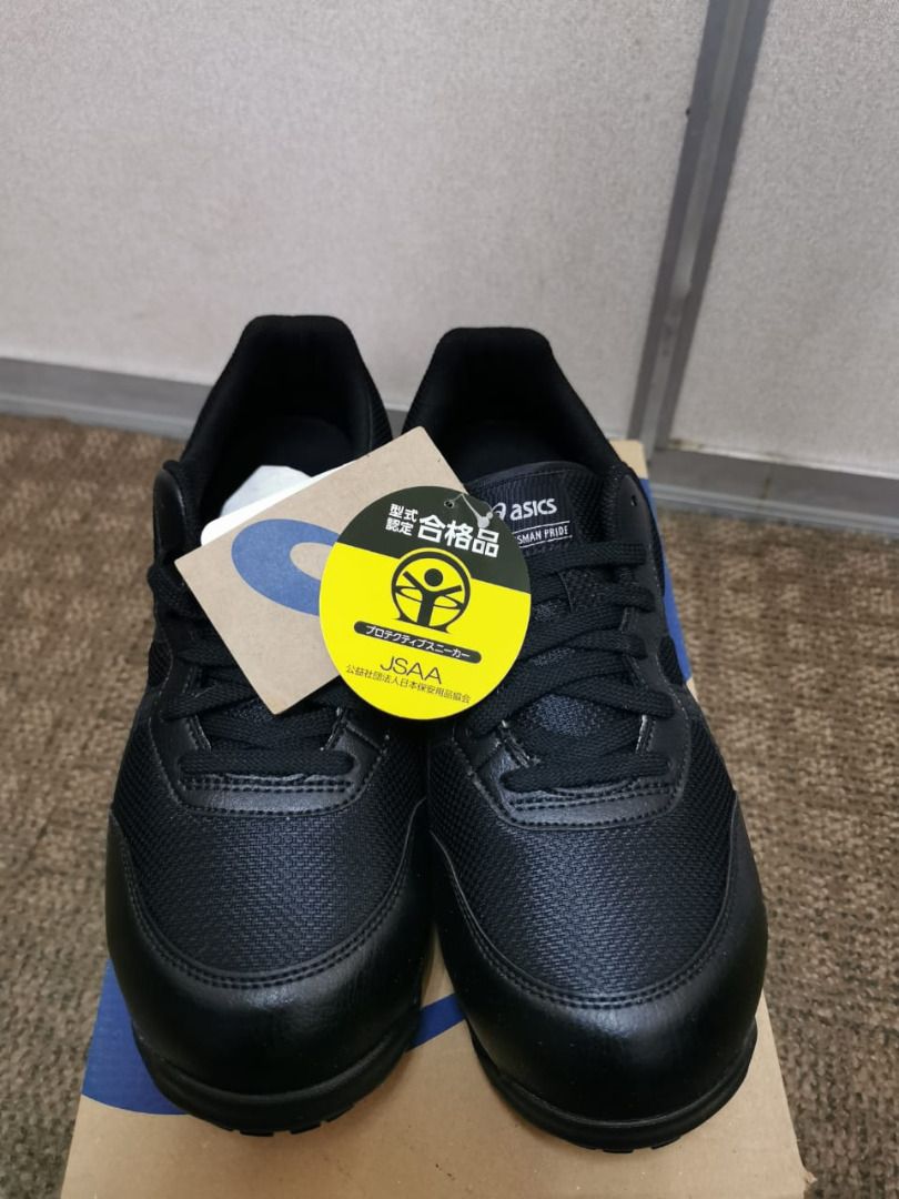 Asics pride sales shoes