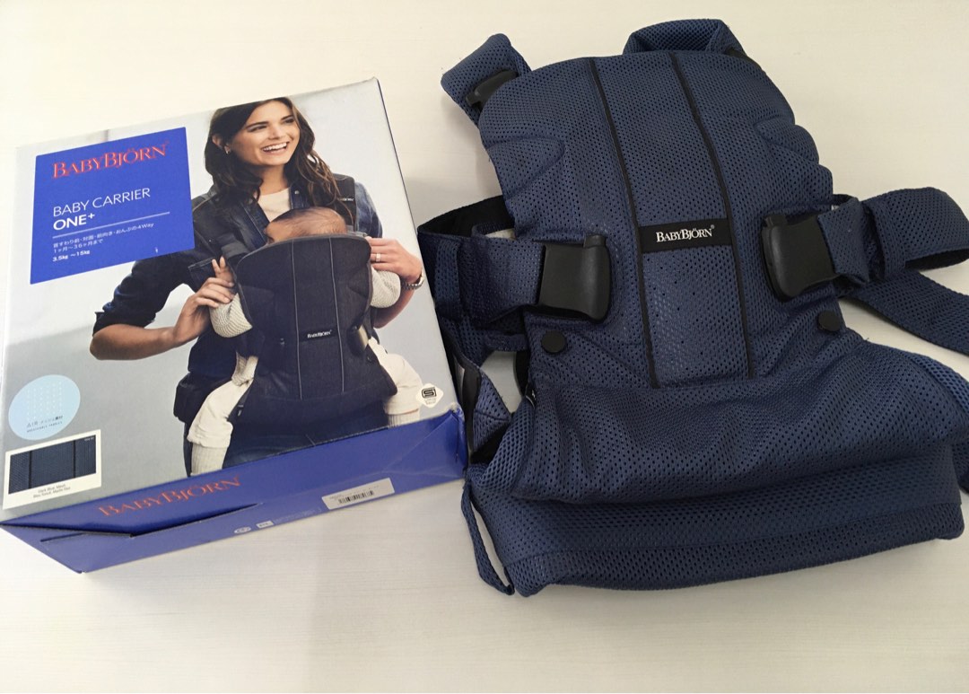 Baby bjorn one top blue