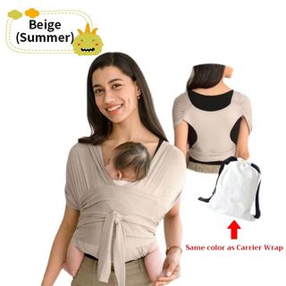 Baby kaftan carrier clearance