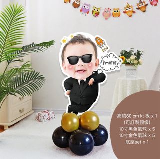 （分類：）位於 。 由 party_manager_ 提交（商品編號 1272858915，圖片 1）。簡介： 。