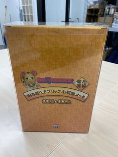 （分類：）位於 。 由 msar.hk 提交（商品編號 1272715869，圖片 1）。簡介： 。