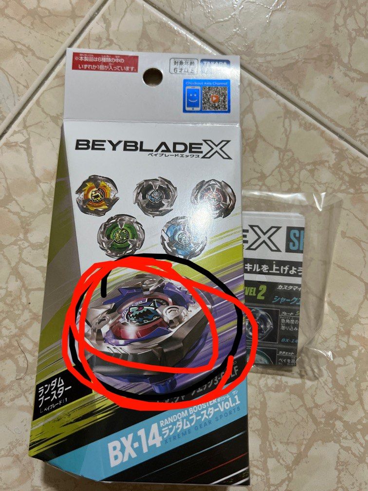 Beyblade mastermind hot sale
