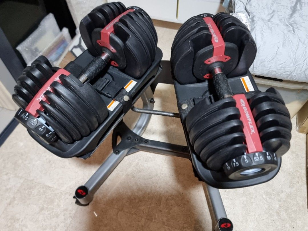 Bowflex 525 hot sale