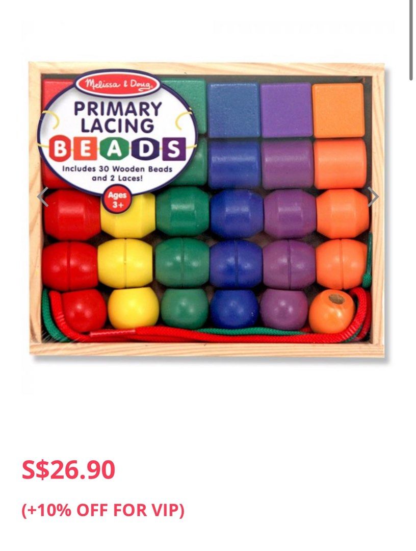 Primary lacing beads on sale