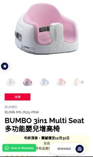 （分類：）位於 。 由 twinkie0421 提交（商品編號 1272731078，圖片 1）。簡介： 。