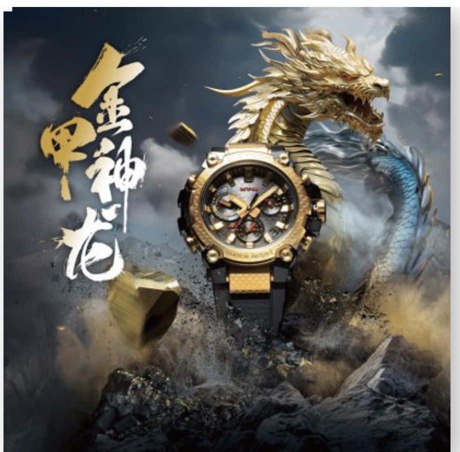 CASIO G SHOCK MTG B3000CXD 9A Carousell