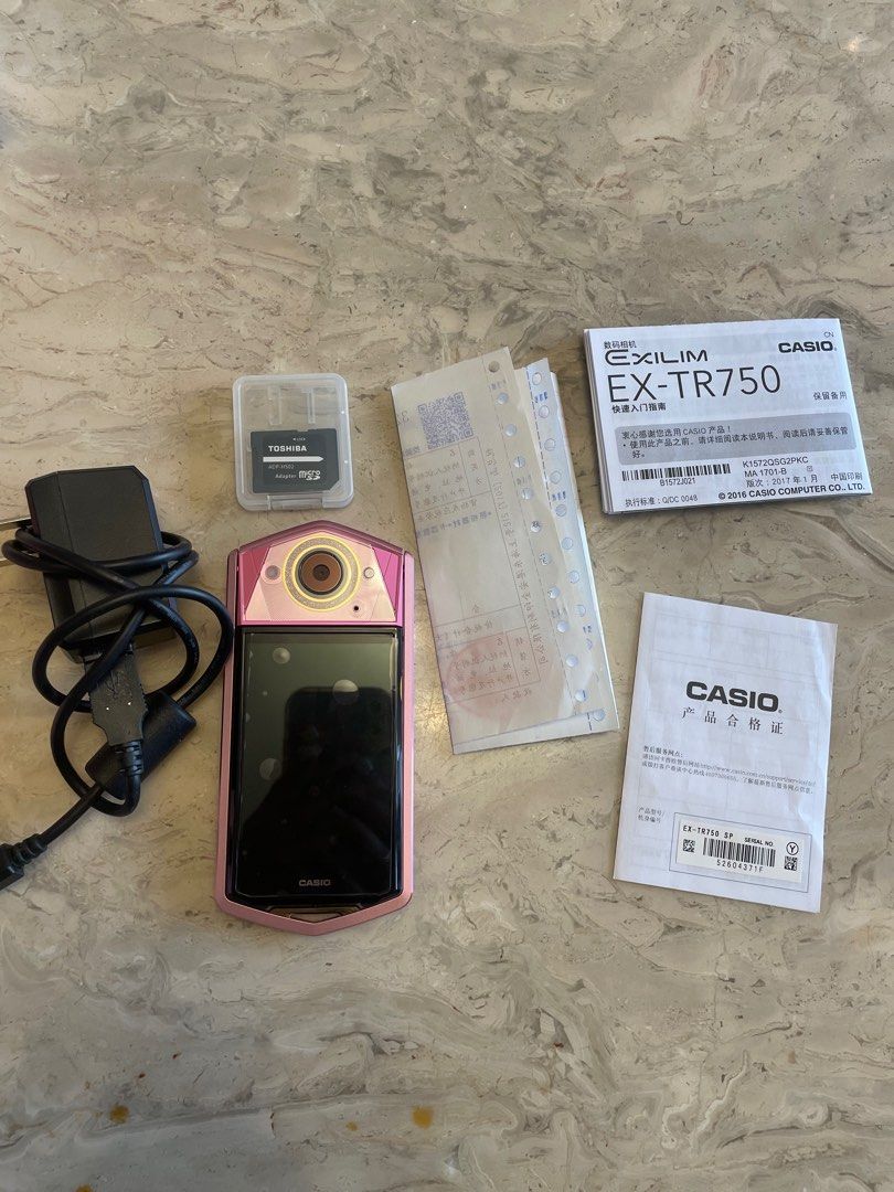Casio tr750 sale