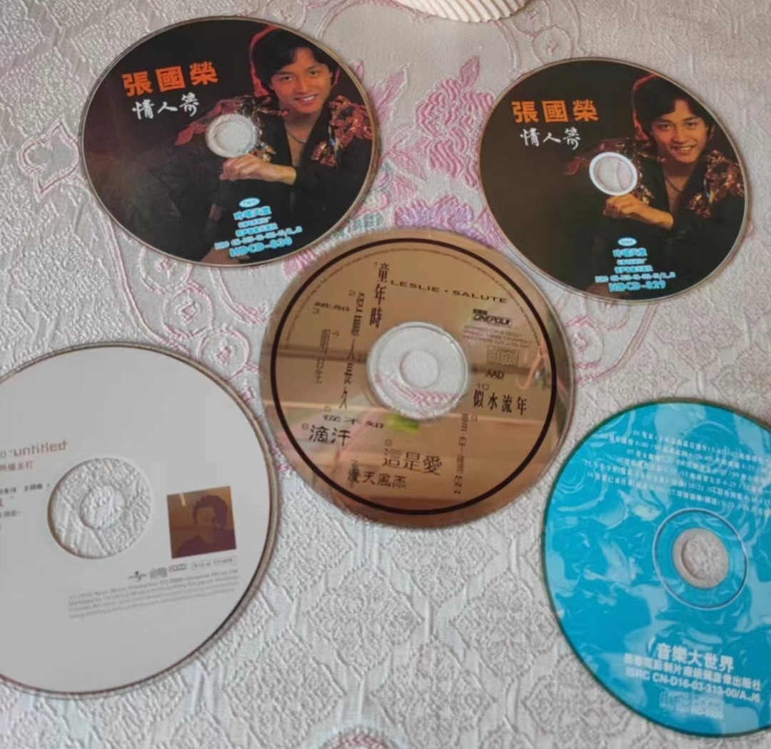 全港高價收購舊版CD 黑膠 閒置回收, 興趣及遊戲, 音樂、樂器 & 配件, 音樂與媒體 - CD 及 DVD - Carousell