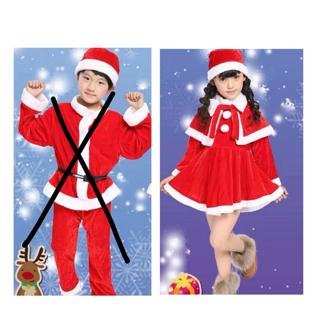 Christmas costume for boys cheap