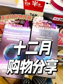 （分類：）位於 。 由 llkk0218 提交（商品編號 1272686864，圖片 1）。簡介： 。