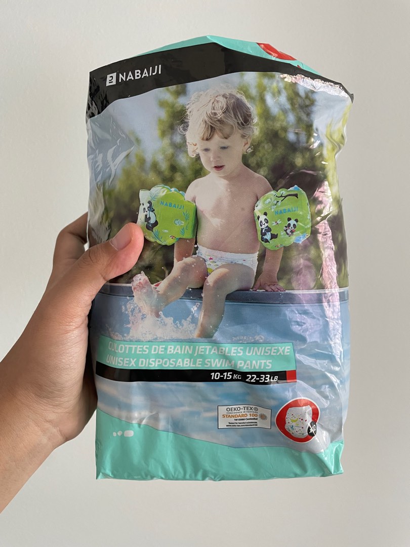 Decathlon online swim diaper