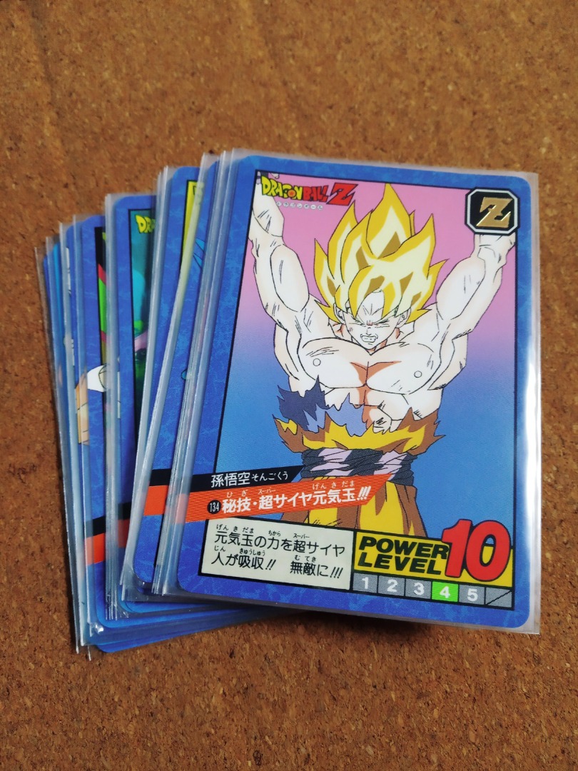 Dragonball power level part 4 normal card set, Hobbies & Toys ...