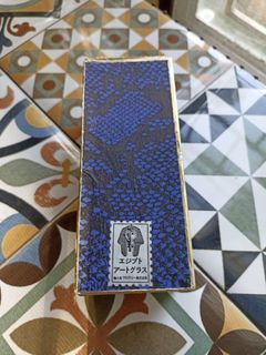Egyptian Perfume Bottle Mint In Box