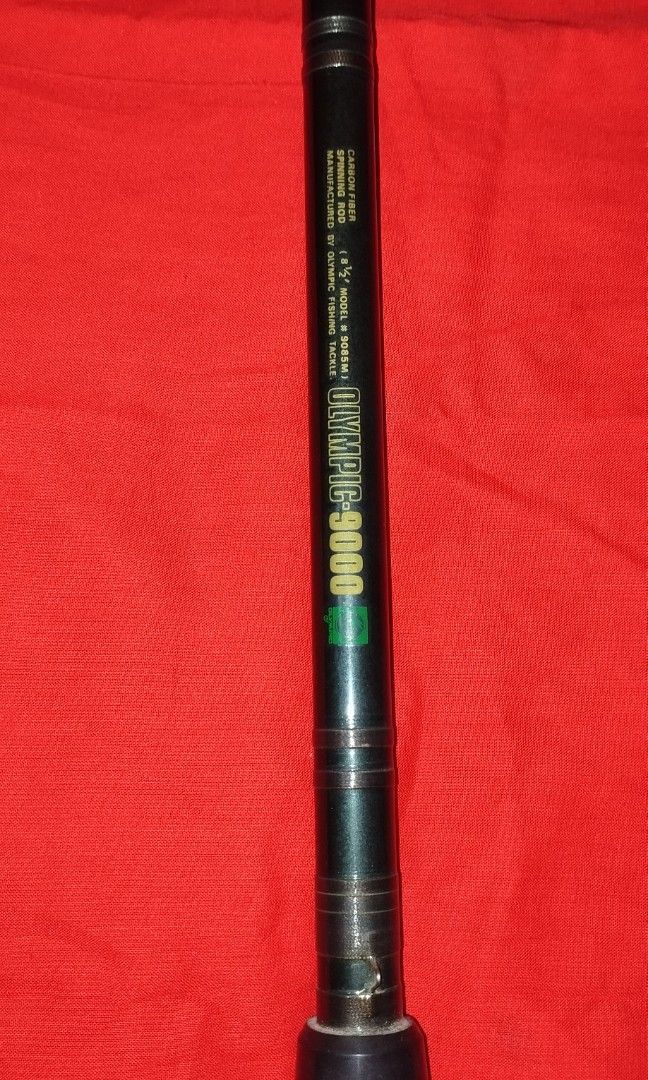 Fishing rod Vintage Japan Olympic