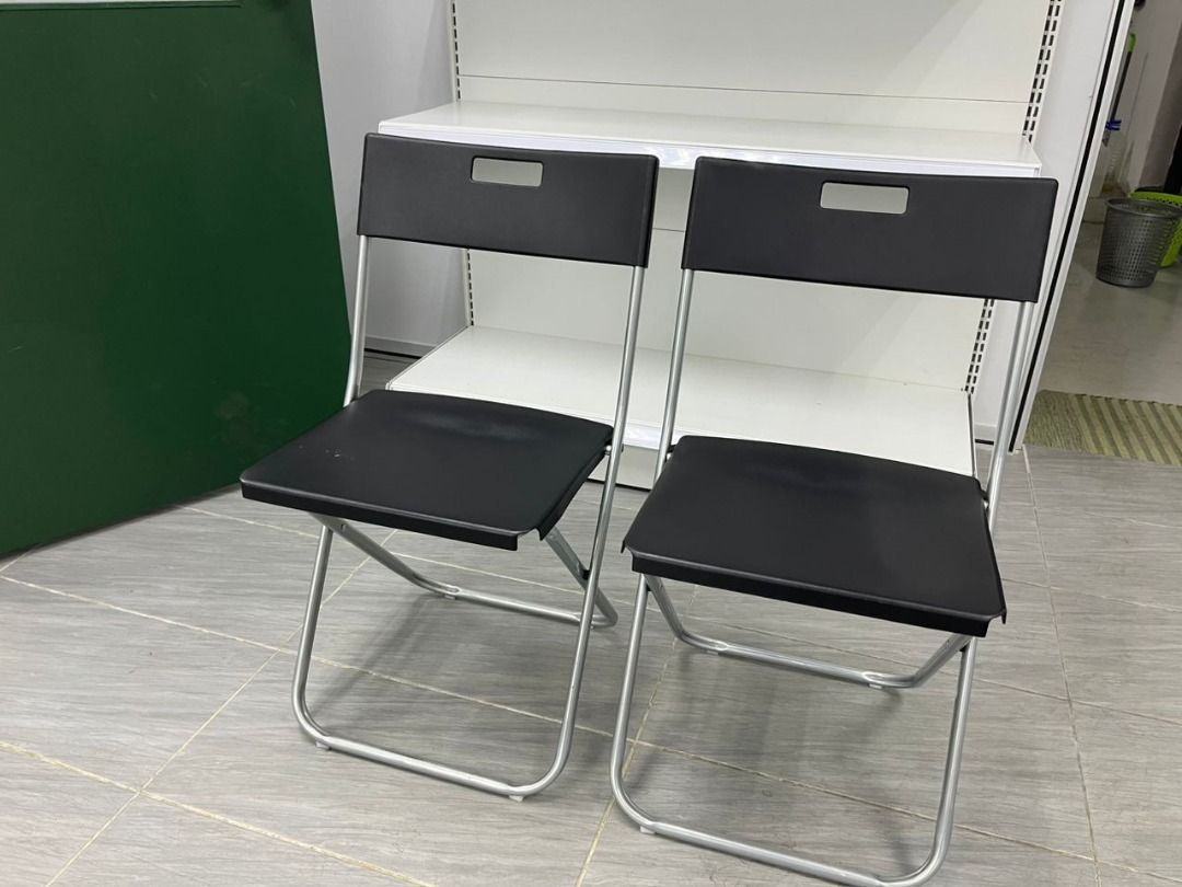 Ikea gunde on sale