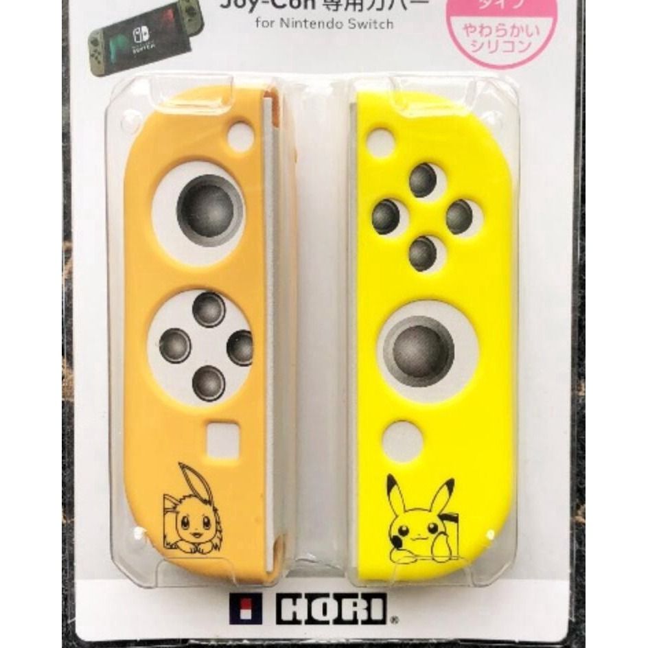 FREE DELIVERY] Switch Silicone Thumb Grips Cap +Joy con Handle