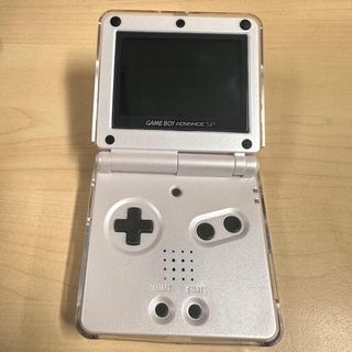 Gameboy sp outlet 101 for sale