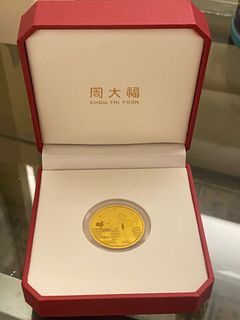 Gold Coin Disney 100 Limited Edition Exclusively in Hongkong Disneyland