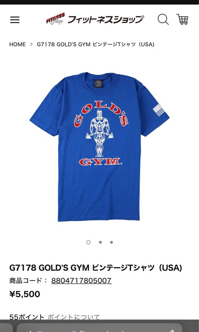 Golds gym t shirt sales