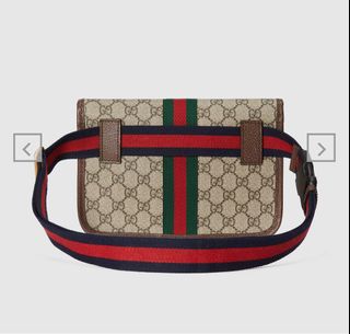Cheapest gucci new arrivals fanny pack