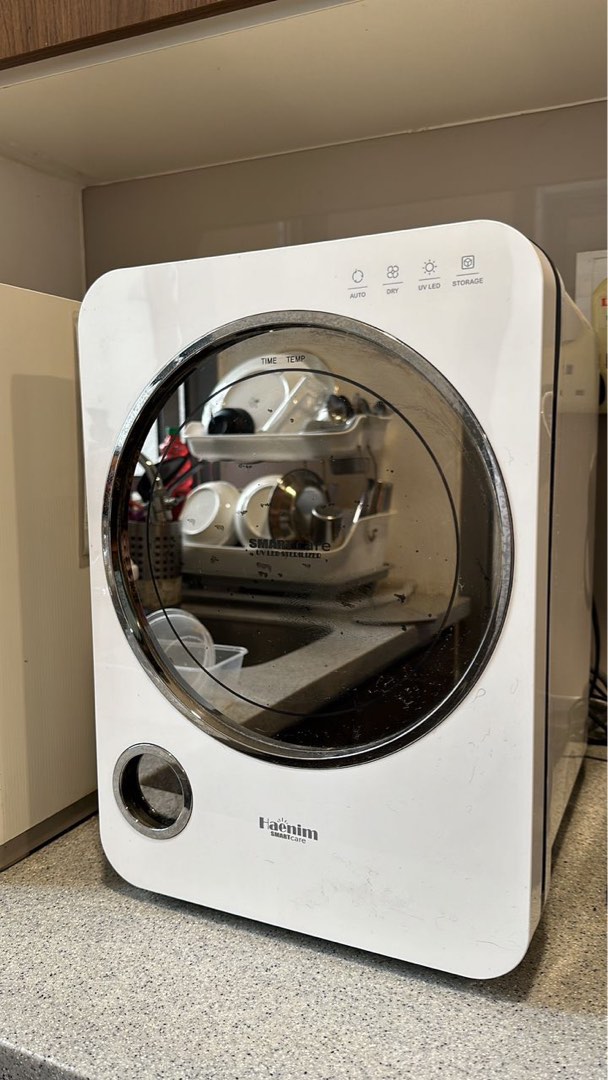 Haenim 3G Smart View UV C LED Electric Sterilizer Babies Kids